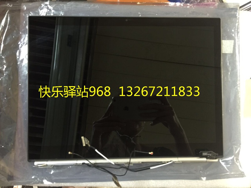 Suitable for Original Ips Wide-View Angle Lp129Qe1-Spa1 Lcd Touch Assembly (Google Chromebook) Suitable for Original Ips Wide-View Angle Lp129Qe1-Spa1 Lcd Touch Assembly (Google Chromebook)