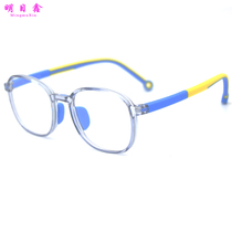 Ultra light round Childrens Eye frames Mens mirror Anti-light myopia Far-view Astigmatism Lens for primary and secondary school students