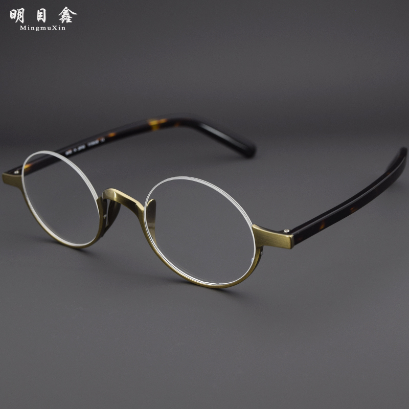 Lower Half-Frame Pure Titanium Prescription Glasses, Retro-Style Round Frames, Can Be Customized with Prescription Lenses for Farsightedness, Presbyopia, Progressive, and Multifocal Lenses