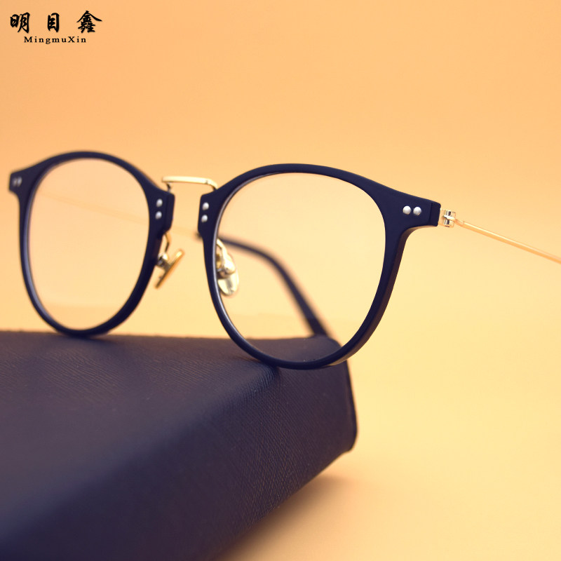 Fashion large frame anti blue color change old flower mirror male HD intelligent progressive multi-focus close to dual-use glasses female tide