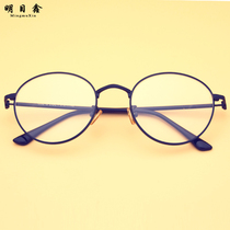 Retro round anti-blue color changing reading glasses male HD smart zoom far Middle and Near three glasses female fashion Light