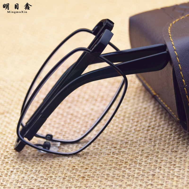 High-end folding anti-blue light discolored old flower glasses men's intelligent progressive multi-focus and far-and-focus Old and light glasses female