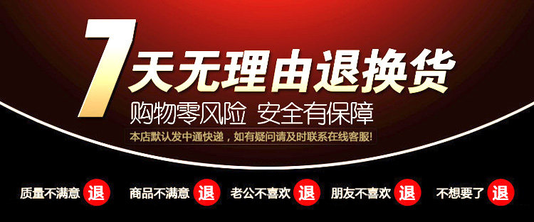 Lunettes 3D en plaque Ultraléger - Ref 1240714 Image 17