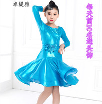 Zhuo Tiya Childrens Latin Dance Competition Costume Girls Latin Dance Dress Performance Standard Clothing