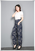 Summer new radish pants big size mom casual pants slim wide leg bloomers fat mm Haren pants square dance pants