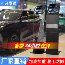 4s Shop Automotive parametric showroom Water card Show price Billboard Acrylic Advertising Display of the Upright Guide Card