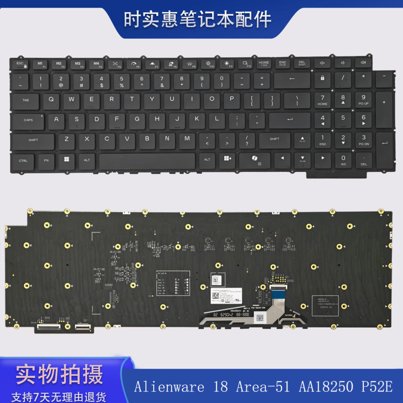 Dell/Dell Alienware 18 Area-51 Aa18250 P52E Mechanical Keyboard