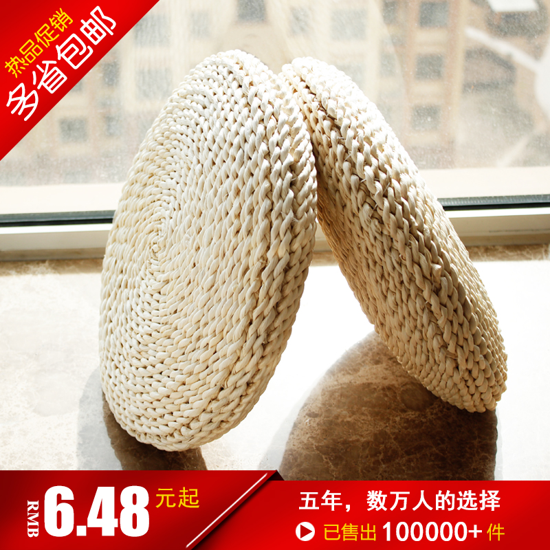 Grass mat tatami futon meditation cushion padded meditation yoga worship Buddha round cornskin straw mat Japanese style