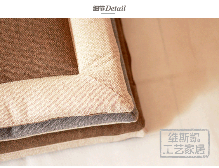 Linen ăn uống ghế ghế đệm ghế văn phòng đệm đệm sinh học phân dày mùa đông mông pad - Ghế đệm / đệm Sofa thảm trải ghế sa lông