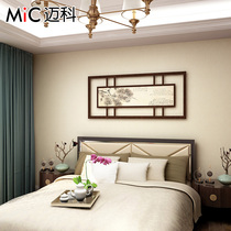 Maico new Chinese style modern minimalist jacquard plain wall cloth custom seamless wall cloth living room bedroom full shop