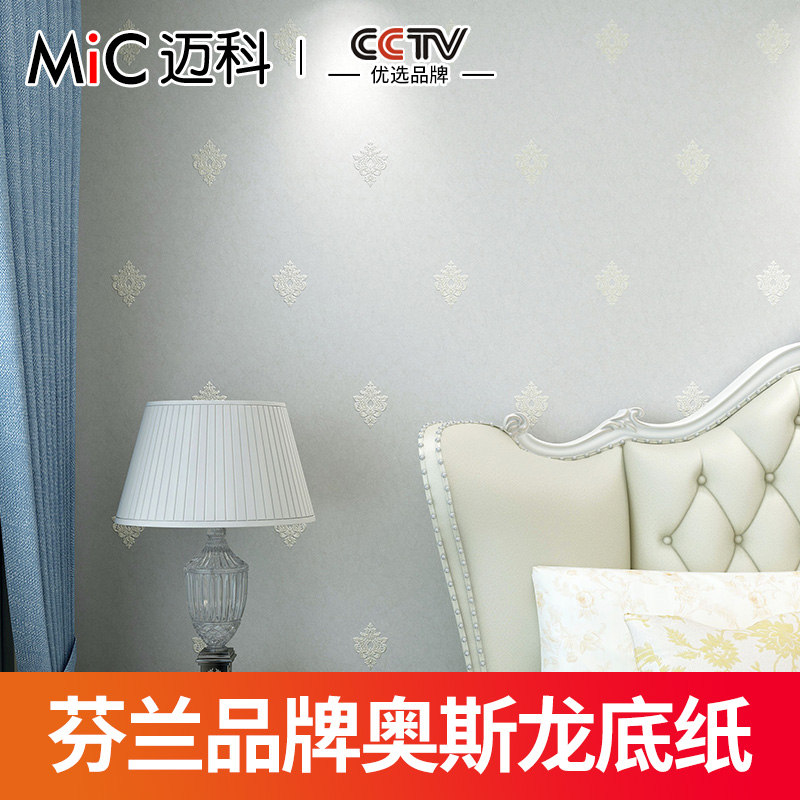 Maiko European-style bedroom wallpaper full of living room unwoven fabric Home dress Private simple Eucco wallpaper Simple atmosphere