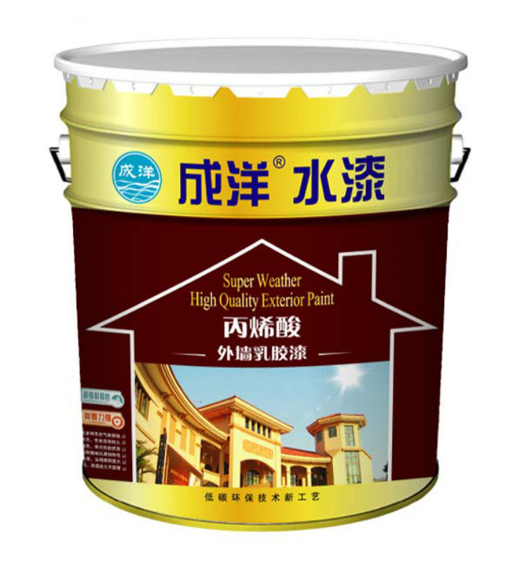 Acrylic exterior wall paint Waterproof sunscreen weather-resistant wall latex paint Balcony mildew-proof color white powder room paint