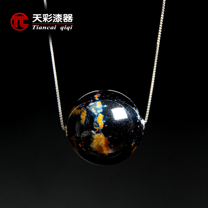 Large Lacquer Beads Pendant Earl Pendant Black Sandalwood Pure Silver Necklace Silver Needle Jewellery Rhinoceros Leather Lacquered Lacquer Art specialities Crafts 