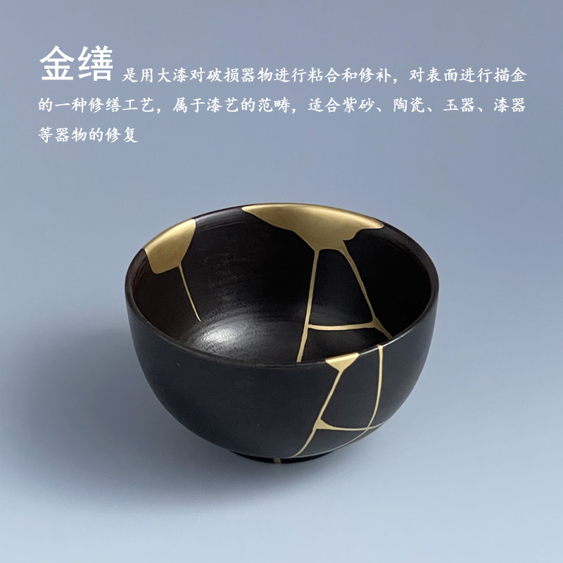 Gold repair purple sand pot porcelain jade bracelet lacquerware damaged fragments gap large lacquer pure gold powder repair traditional lacquer art