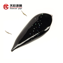 Tiancai lacquerware lacquer tea teaspoon tea set leaf-shaped Fuzhou unborn lacquerware craftsmanship is purely handmade