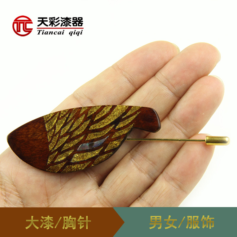 Tiancai Lacquer Ware Large Lacquer Brooch Bamboo Gold Powder Copper Pin Cartoon Fish Shape Maki Painting Craft Men's and Women's Clothing Accessories