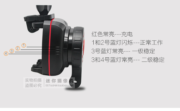 Camera thể thao camera điện thoại cầm tay ổn định con quay hồi chuyển nền tảng đám mây chống rung phụ kiện kiến ​​nhỏ gopro