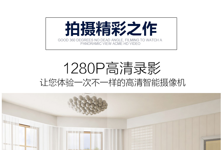 Camera kỹ thuật số 360 độ toàn cảnh HD mini camera thể thao ngoài trời không dây WIFI tự ghi âm DV - Máy ảnh kĩ thuật số máy ảnh sony a6300