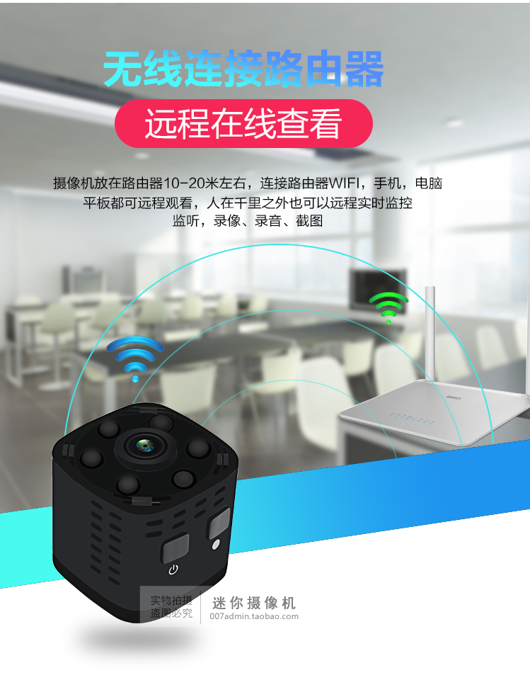 Điện thoại di động từ xa không dây wifi micro camera hồng ngoại giám sát tầm nhìn camera mạng thông minh HD nhà - Máy quay video kỹ thuật số máy ảnh quay phim 4k giá rẻ
