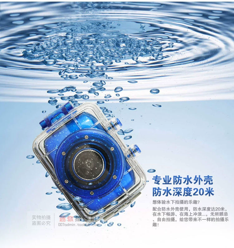 Học viên S20 HD chuyên nghiệp máy ảnh thể thao ngoài trời mini DV chống nước máy ảnh nhỏ ghi xe đạp - Máy quay video kỹ thuật số