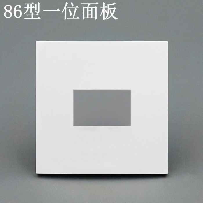 Type 86 One panel fit 2 3 * 3 6 modules such as VGA computer audio phone, etc.