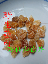 wan xian shan wild Allium macrostemon Bunge wild Allium macrostemon Bunge wild garlic dried allium macrostemon Bunge farm produce of 2