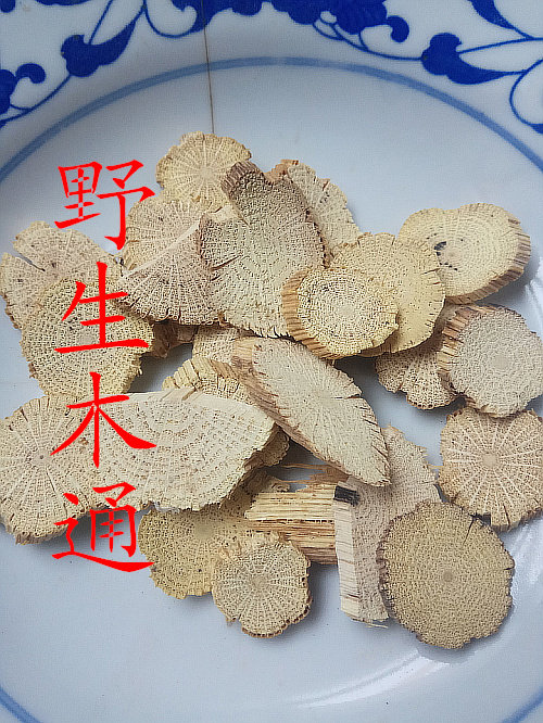 Wanxianshan wild wood, white wood, fine wood, Sichuan wood, wood, wood, wood, wood, wood, wood, wood, wood, wood, wood, wood, wood, wood, wood