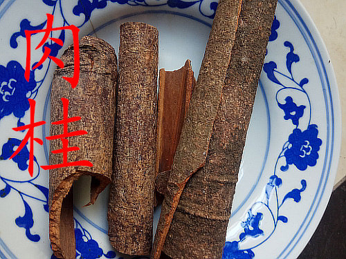 Cinnamon cinnamon cinnamon roll Cinnamon heart can be beaten cinnamon powder Old tree cinnamon 2 parts
