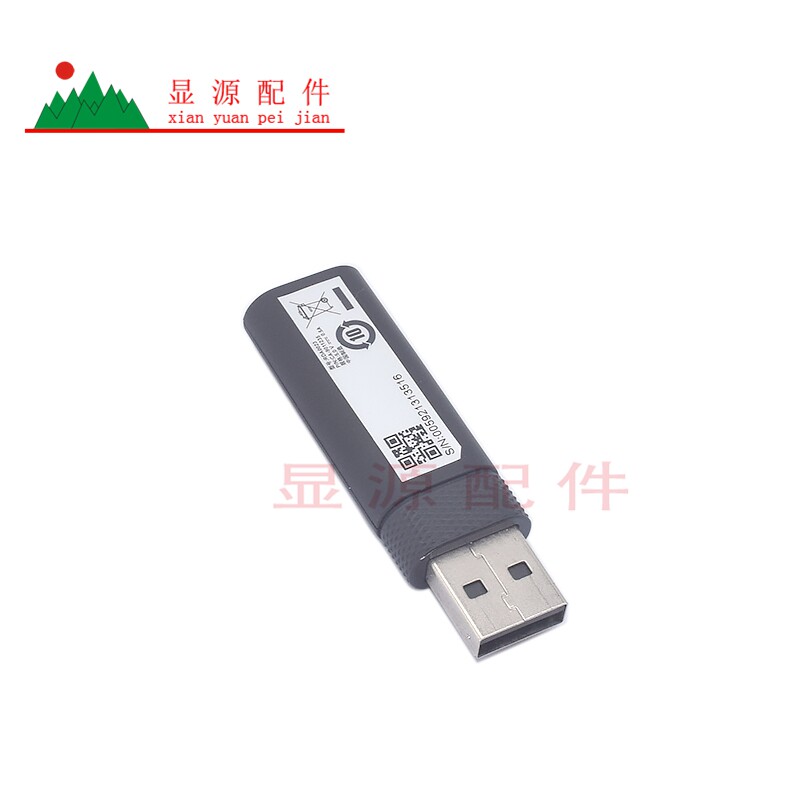 CORSAIR Virtuoso RGB Wireless SE接收器RDA0023：低延迟2.4GHz协议的工程本质_红外发射器_淘宝数码网