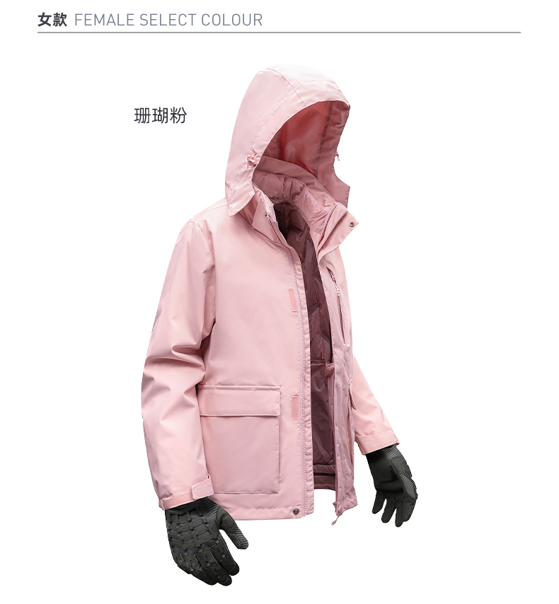 迈途 男女三合一冲锋衣羽绒服 暴雨级防水 YKK拉链+全无缝压胶 图21