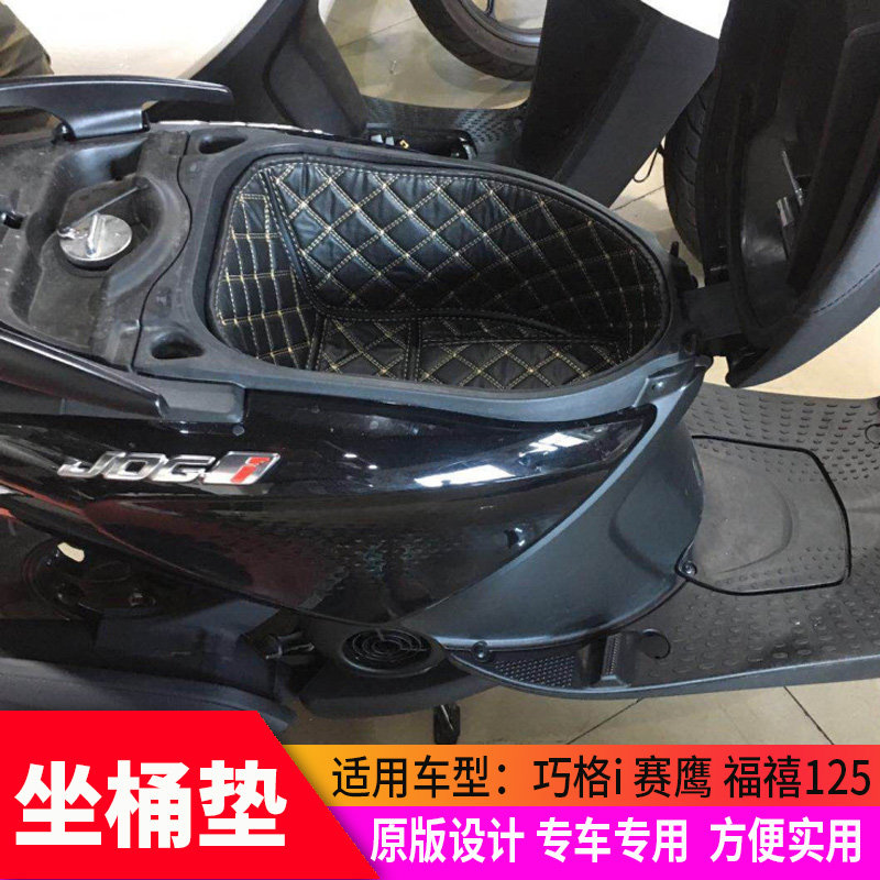 The new cruise of the mountain leaves chocolate i toilet mat Fuxi Xi Hawk cushion cushion cushion cushion cushion cushion cushion