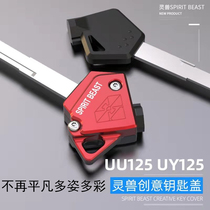 Applicable Bell * Wood uuu125 key decorative head spirit beast applicable UY125 motorcycle keychain key shell modification