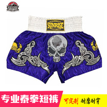 Topking high-grade embroidery Sanda boxing shorts Muay Thai martial arts training competition shorts head male Thailand