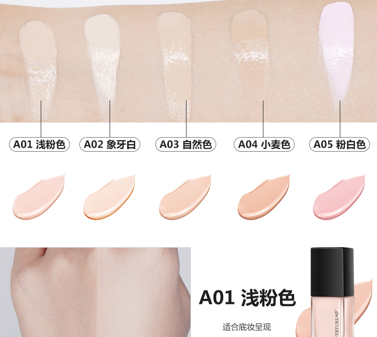 Kem nền che khuyết điểm dạng lỏng Couverturemp dưỡng ẩm trang điểm nude trắng kéo dài không mặc quần áo kỳ lân nữ BB cream cmp phấn clio