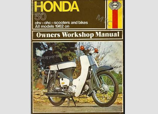 Cổ phiếu hoàn toàn mới Jialing c70, siêu giảm xóc Honda cub giảm xóc trước c70 giảm xóc trước giảm xóc - Xe máy Bumpers phuộc nhún xe dream