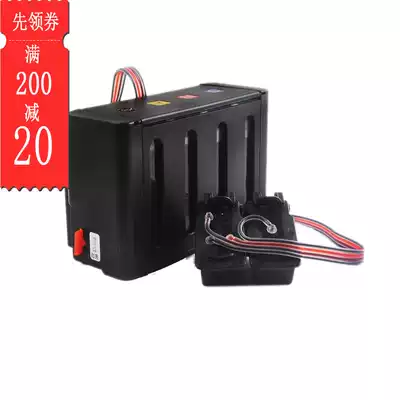 Heller Canon 240 241 Continuous ink supply system MX532 MX372 MX472 MG3620 MG3520 MG3522 