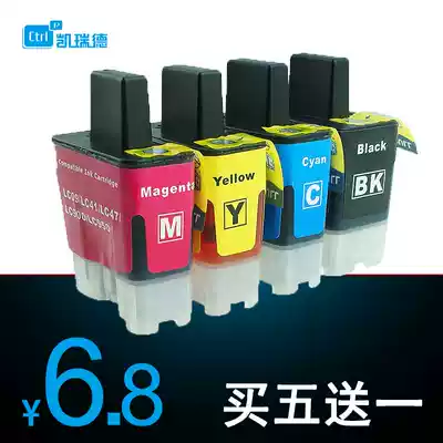 CTRLP is suitable for Brother MFC-215C Ink Cartridge MFC410CN MFC-425CN 210C 5840CN 620CN DCP