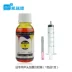 Máy in Canon mg2980 có thể sử dụng với mực mg2500 mực Canon pg-845