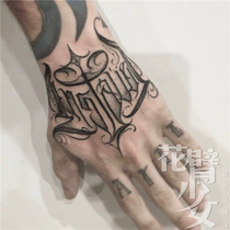 Flower arm girl TATTOO Z54 dark black hand back Gothic flower letters men and women realistic tattoo stickers tattoos