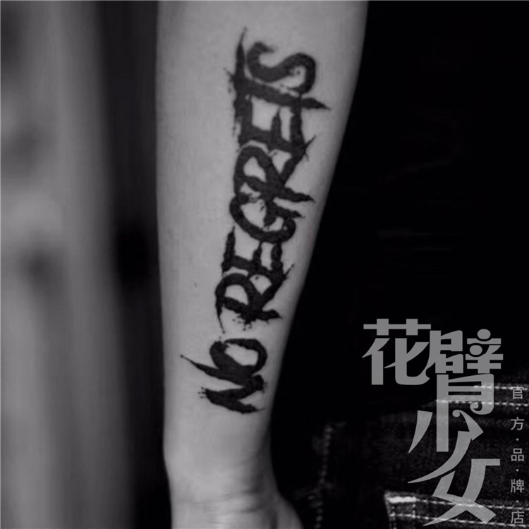 Flower arm teenage tattoo X306 Dark wind black and white gothic letter no REGRETS does not regret tattoo sticker