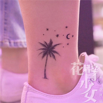 Flower arm girl TATTOO 124 coconut tree starry sky moon star ankle ankle tattoo stickers full of 20 yuan
