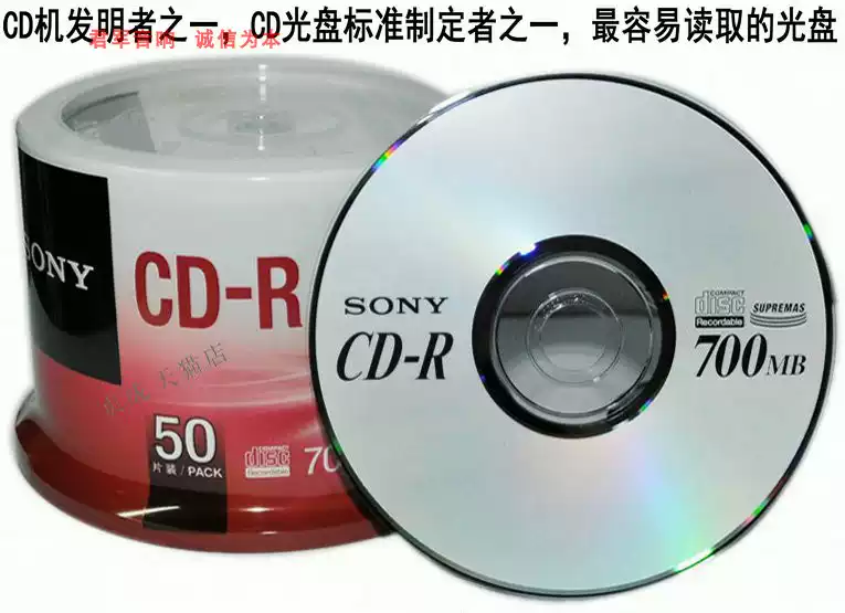 試音級品TEST CD NO.1-50集共99張立體聲HI-FI發燒CD碟1:1復刻-淘寶Taobao | 天貓Tmall