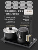 Tangfeng Fully Automatic Bottom-Loading Electric Kettle for Making Tea, Integrated Tea-Making Station with Kettle