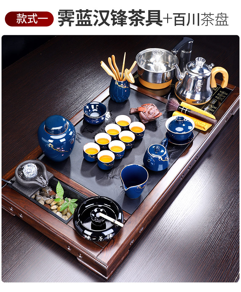 Tang Feng ebony tea set of household solid wood tea tray was water sharply stone tea table 4 and office use