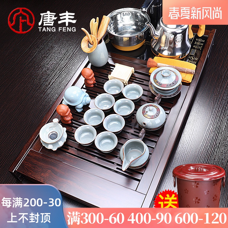 Tang Feng ebony wood tea tray of a complete set of the elder brother of the kung fu tea set your up up ceramic package four unity automatic electric heating furnace