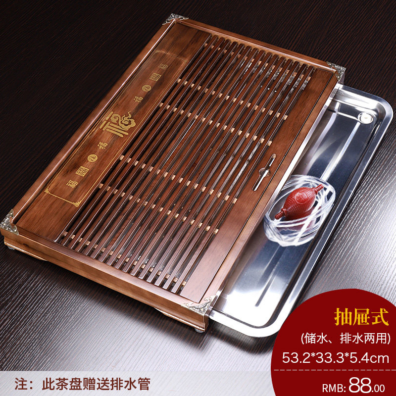Tang Feng Rectangular Tea Tray Living Room Office Storage And Drainage Dual Purpose Tea House Modern Minima Tea Seigong Fu Tea Table