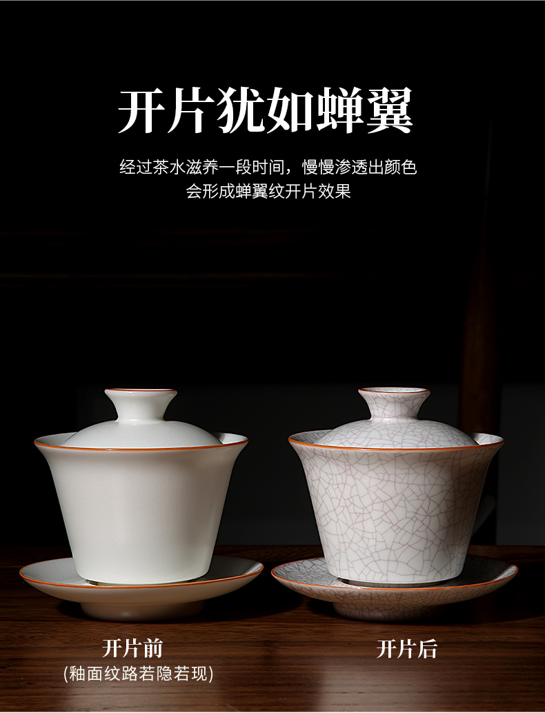 Tang Feng kung fu tea sets white jade cup household contracted and I open tureen ceramic a complete set of gift boxes