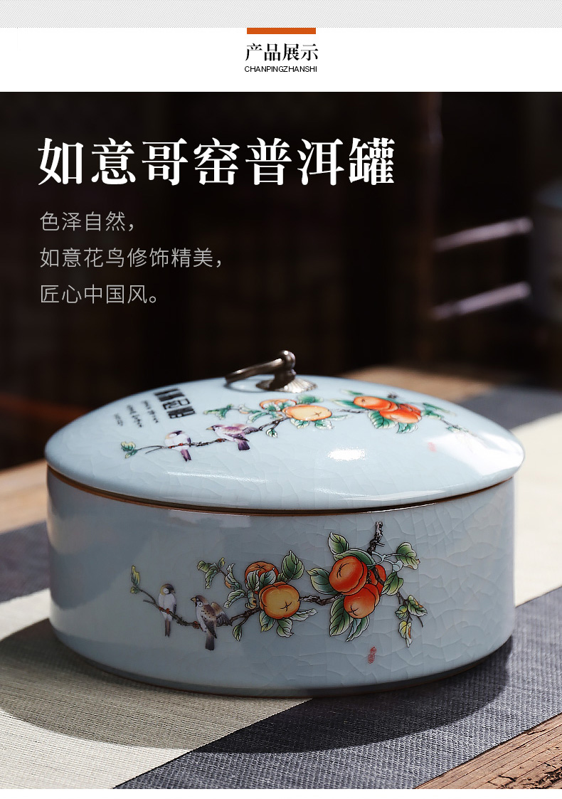 Tang Feng elder brother up with cover of tea to wash to heavy household washing a large water jar with a cover on kung fu tea set zero with ceramic cup