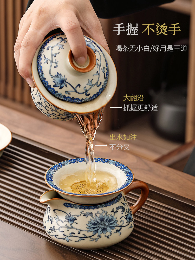 Tangfeng 2026 New Blue and White Ru Kiln Kung Fu Tea Set for Home Use, Light Luxury High-End Set with Teapot and Teacups