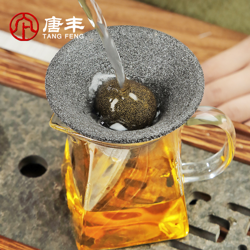 Kuo-feng tea leakage leakage creative tea leakage leakage equipment alumina ore all ceramic tea filter tea funnel fair cup set Z